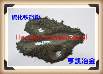 Iron sulfide 100 #
