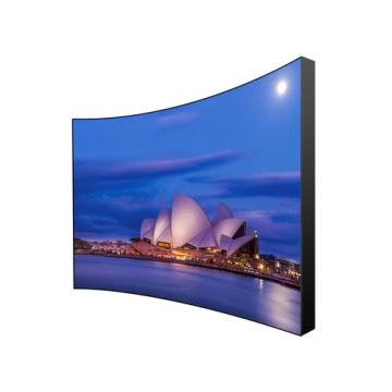 Sinico Module Module Module LED Museum Museum Showroom Wall Screen