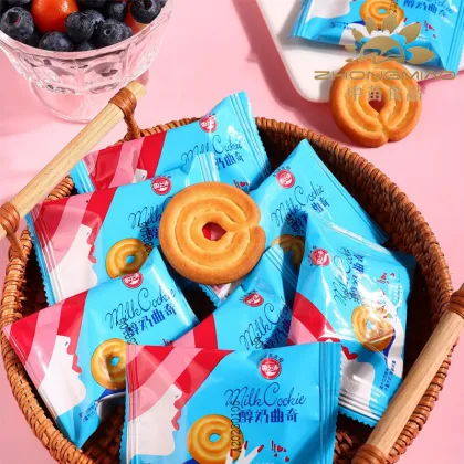 Premium Creamy Milk Cookies