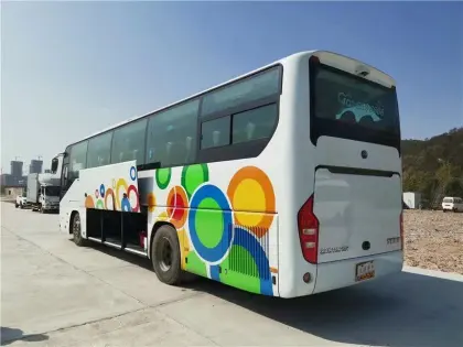 Used Yutong Coach Bus