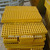 Best Price Chemical Plant Transparent Fiberglass Grating