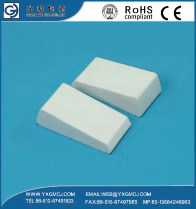 Ceramic Lining Tiles