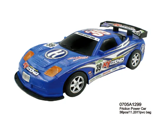 friction power car(0705a1299)
