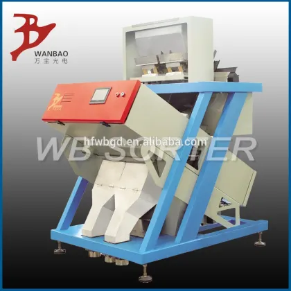 WB brand ccd camera color sorter with 2048 pixel camera