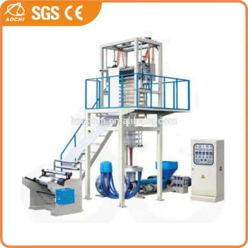 PE Film Blowing Machine