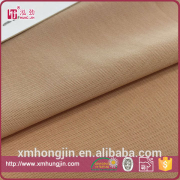 Nylon stretch mesh fabric for corset