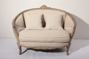 2 Seats Sofa for Living Room, Modern Fabric Leisure Sofa