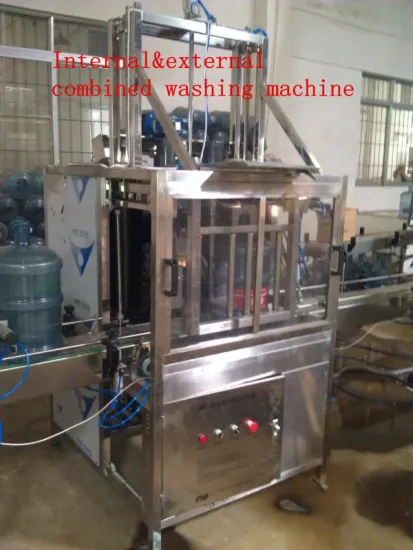 water factory used auto 5 gallon bottle washing machine