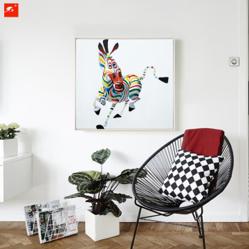 Colorful Abstract Artwork Painting