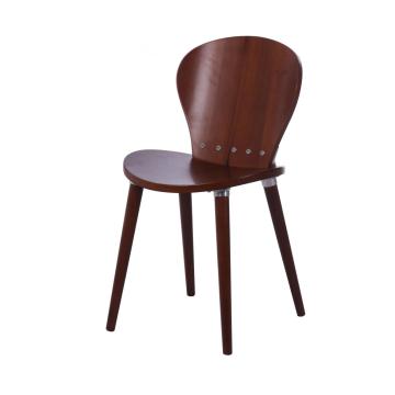 Modern walnut wood dining chair with back
