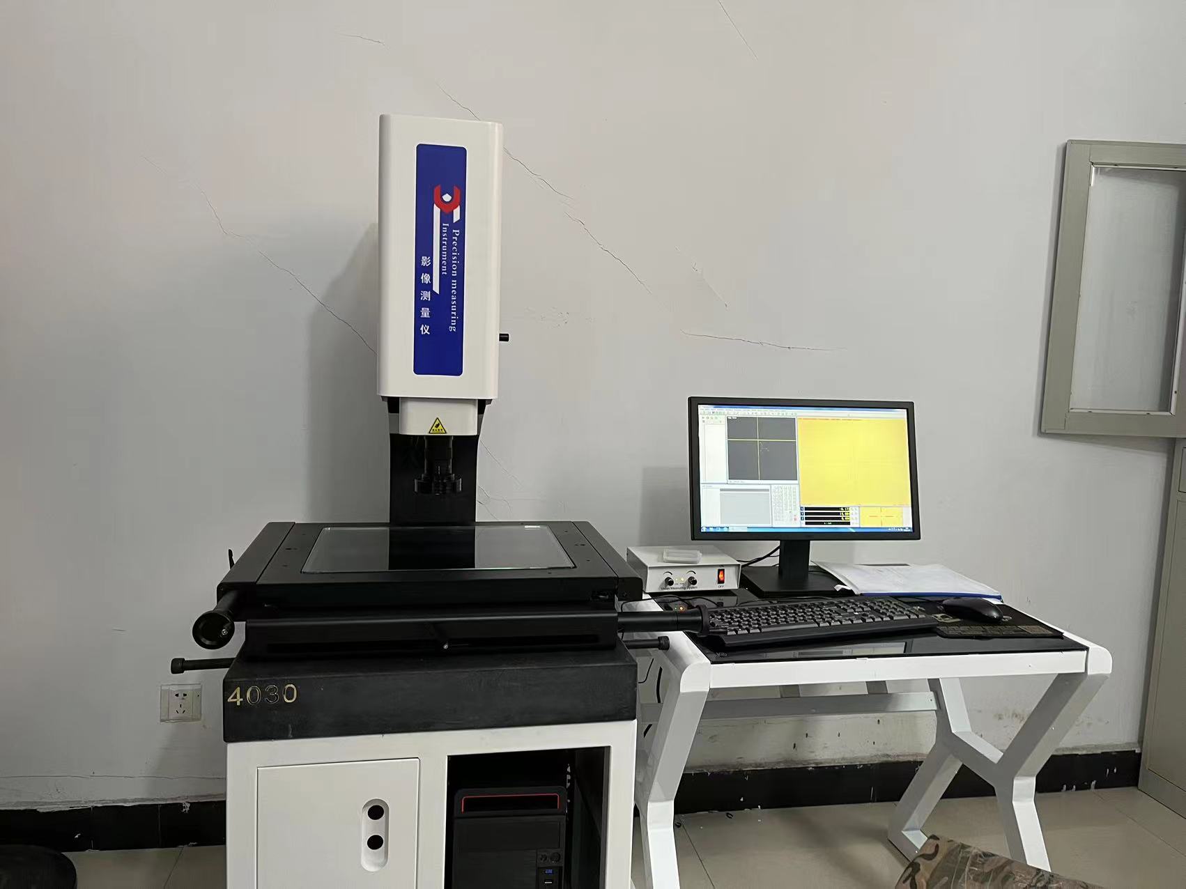 Fully Automatic Image Measuring Instrument