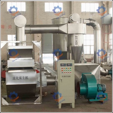 Magnesium Sulphate Vibrating Fluid Bed Drying Machine