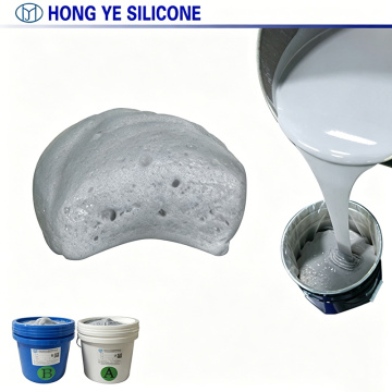 Flexible Flame Retardant Liquid Foamed Silicone Material