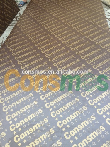 Consmos 12mm 18mm phenolic Board