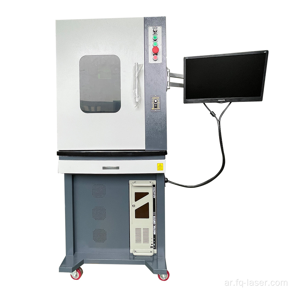 العلبة UV 10W Laser Macking Machine Europe