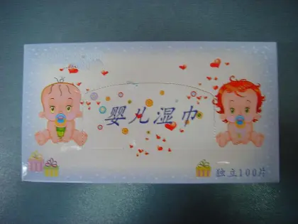 baby wet wipe