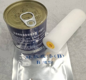 Epoxy primer AB for 3PE pipe coating