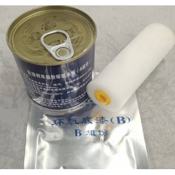Epoxy Primer For Shrink Tapes High Quality Epoxy Steel AB Glue Supplier