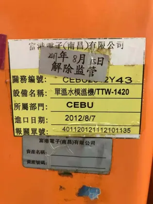 Used Topstar 11 Sets 9W Mold Temperature Controller