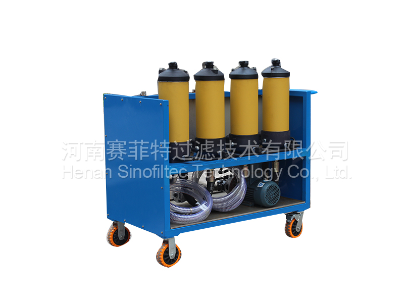 LYC-S Type Movable Hydraulic Oil Filter (3)