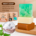 Men Fragrance Full Body Wash Soap