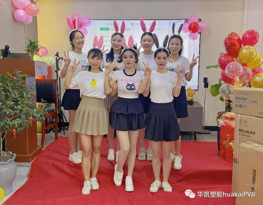 wechat_2025-08-28_163025_381