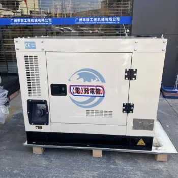 Silent Powerful Yanmar Generator Sets 20KVA-40KVA with 4TNV84T Diesel Engine