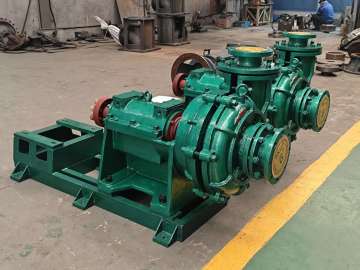 Z Type Vertical Slurry Pump