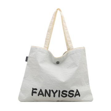 Sac fourre-tout en toile personnalisable écologique léger et durable