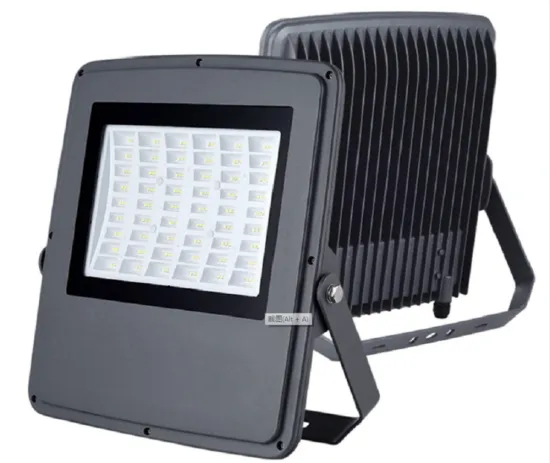 Smart Outdoor Waterproof All-in-one Solar Street Light