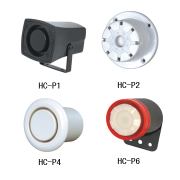 piezo siren AUTO ALARM