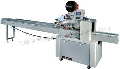 automatic bread /moon cake pillow packing machinery