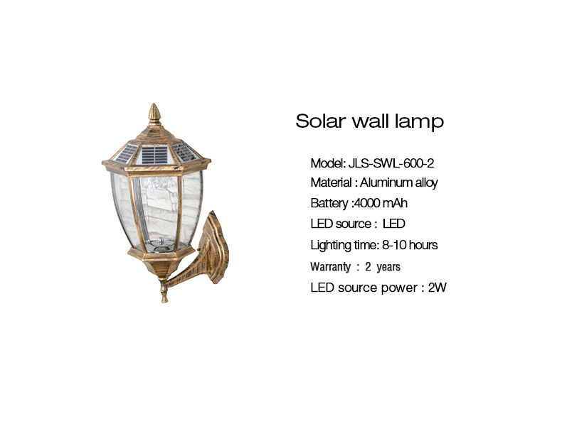 solar powered wall lantern