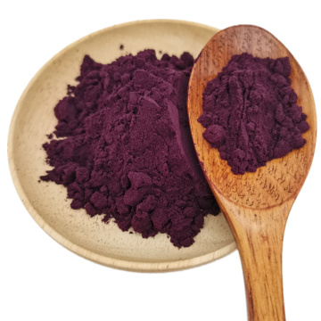 ISO certificated 100% natural organic acai berry powder