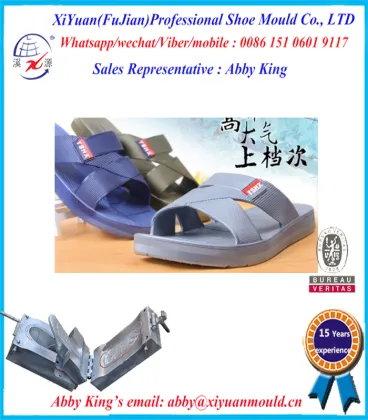 good quality PCU & PVC slipper moulds, PVC shoe moulds, PVC shoe sole moulds