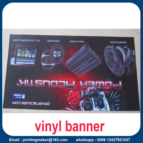 Outdoor Large Format Banner Printing Service