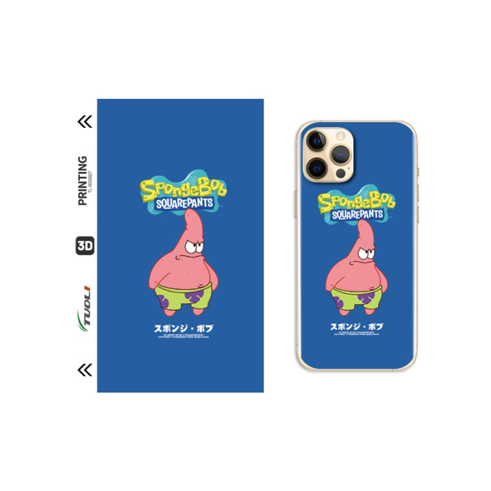 Film stiker sampul belakang 3D Embossed