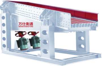 Vibrating Feeder