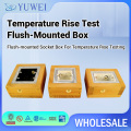/msite/products/detail/productid/63663107/id/1519220.html