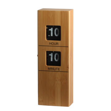 Bamboo Rectangle Battery Operated Wall Flip Clock