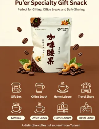 Premium Coffee Flavored Roasted Cashew Kernels