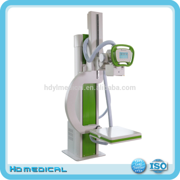 x ray system, dr x ray machine