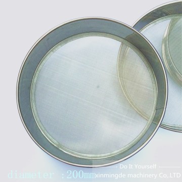 425 micron hole size lab test sieve