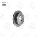 Задні тармазны дыск для Toyota Land Cruiser 424310C010