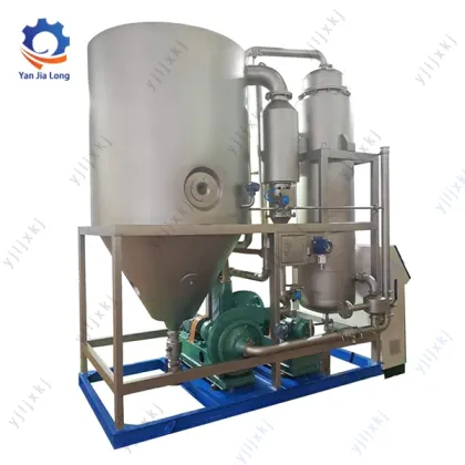 Motherwort Extract Spray Dryer