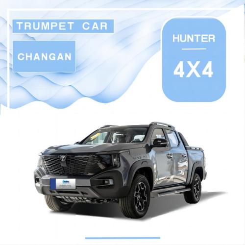 Hộp tiêu chuẩn 4WD của Changan Hunter