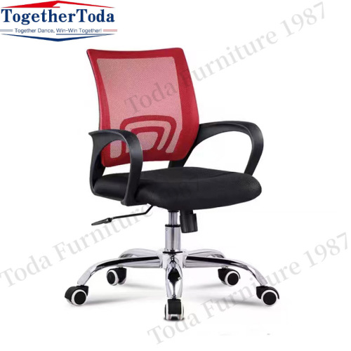 Simple Household Rotating Lift Generation Seat Chair