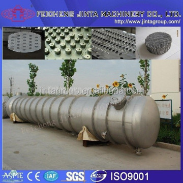Customized Adsorption Device/Sieve Plate Absorption Tower for Sale - Price Inquiry