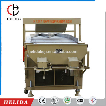 High Precision Husked Rice Stone Removing Machine