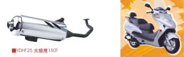 Electric Motorcycle Muffler Ydhf25, 150t